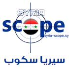 Syria Scope News icône