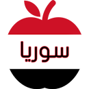 غرف شات تعارف سوريا APK