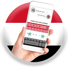 Syria Flag Keyboard icon