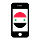 أسعار الموبايلات في سوريا APK