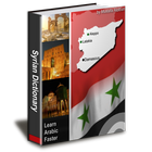 Syrian Arabic Dictionary-Trial icône