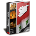 Syrian Arabic Dictionary