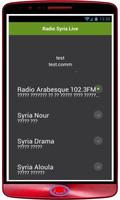 راديو سوريا لايف الملصق