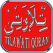 Tilawati Quran Digital