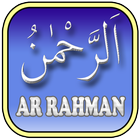 Surah Ar Rahman أيقونة