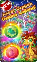 Jewel Dragon Deluxe Legend! Affiche