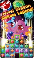 Jewel Dragon Deluxe Legend! capture d'écran 1