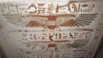 Ancient Egyptian Wallpapers ภาพหน้าจอ 3