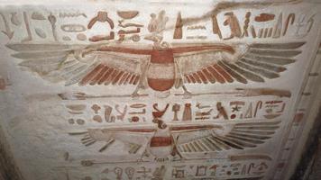 Ancient Egyptian Wallpapers اسکرین شاٹ 3