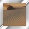 Dune Photo Frames APK