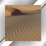 Dune Photo Frames