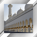 Mosque Photo Frames