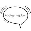 Audrey Hepburn Quotes