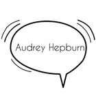 Audrey Hepburn Quotes আইকন