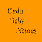 Urdu Baby Names icône