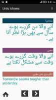 Urdu Idioms capture d'écran 2