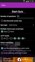 Japanese Verbs screenshot 3