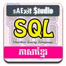 Khmer SQL APK