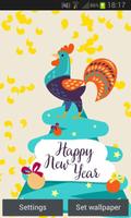 Year of the Rooster Free Live Wallpaper capture d'écran 1