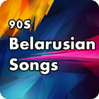 90s Belarusian songs иконка