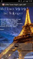 Eiffel Tower Night Light LWP poster