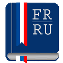 Франко-русский словарь Premium APK
