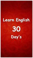 Learn English โปสเตอร์