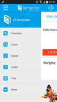 sTranslator โปสเตอร์