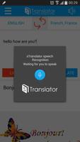 sTranslator تصوير الشاشة 1