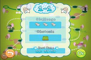 Unsleep Sheep Racing تصوير الشاشة 2