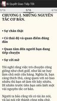 برنامه‌نما Bí Quyết Trong Giao Tiếp عکس از صفحه
