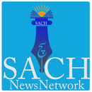Sach News APK