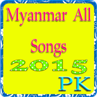 Myanmar All Songs 2015 아이콘
