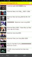 Myanmar All Songs 2015 capture d'écran 1