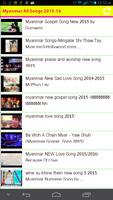 برنامه‌نما Myanmar All Songs 2015 عکس از صفحه