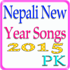 Nepali NewYear Songs Zeichen