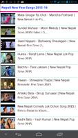 Nepali NewYear Songs ภาพหน้าจอ 1