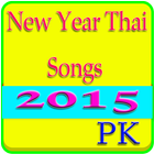 New Year Thai Songs 2015 ikona