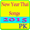 New Year Thai Songs 2015
