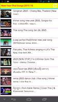 New Year Thai Songs 2015 screenshot 1