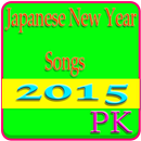 Japanese New Year Songs 2015 APK
