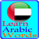 Learn Arabic Words 2015 APK