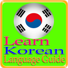 Learn Korean Language Guide ไอคอน