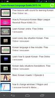 Learn Korean Language Guide capture d'écran 1
