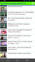 Learn Korean Language Guide capture d'écran 3