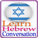 Learn Hebrew Conversation APK