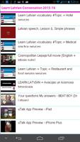 Learn Latvian Conversation تصوير الشاشة 2