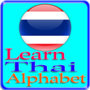 Learn Thai Alphabet 2015 APK