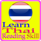 Learn Thai Reading Skill 2015 icône