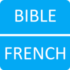 Bible en Français icon